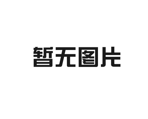 為什么重視改善醫(yī)療環(huán)境？